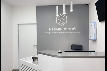 Готовый бизнес, 60 м², 1/4 эт.