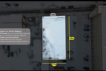 Комм.земельный участок, 1139 м²