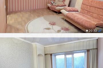 2-к квартира, 53 м², 2/5 эт.