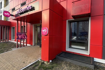 Помещение своб.назн., 70 м², 1/16 эт.