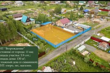 Дача, 130 м², 2 эт.