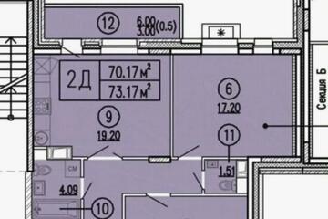 2-к квартира, 73 м², 5/6 эт.