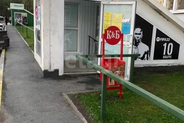 Помещение своб.назн., 284,2 м², 1/17 эт.